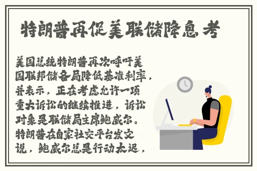 中文字幕**专区免费视频
