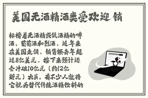 8008幸福宝官网隐藏统计