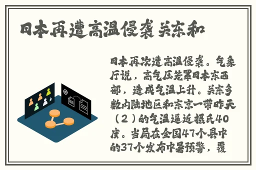 沈先生第二场高质量返场视频