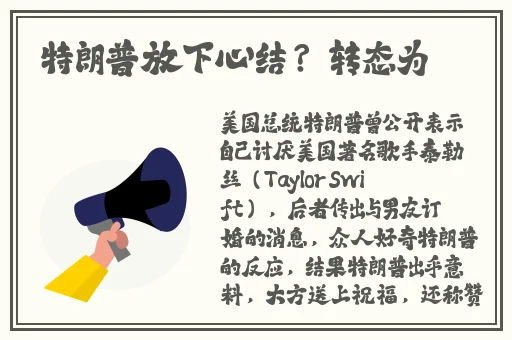 黑料不打烊**长征路