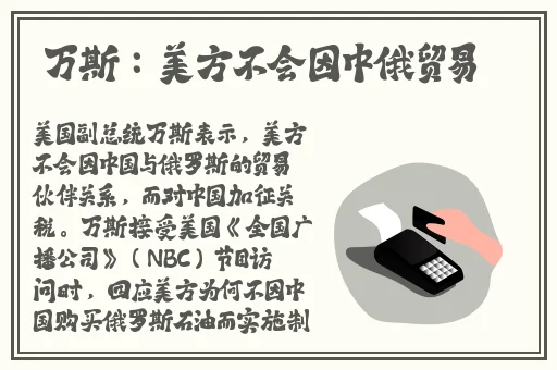 国产欧美日本