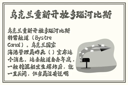 吉泽明步情欲温泉视频