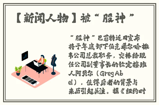 好妈妈3韩国中文字幕完整版