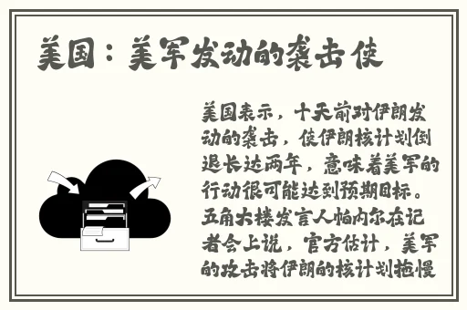小猪视频在线观ios官网