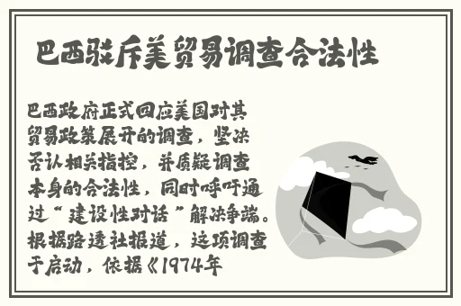 极品粉嫩一线虎白