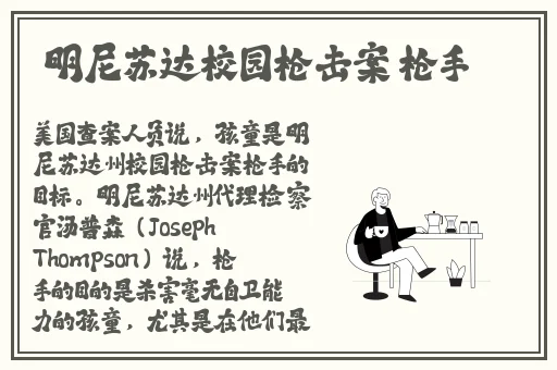永不迷路黑料爆料
