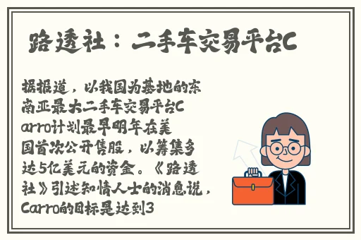 11岁怎么挤出自己的乳液呢