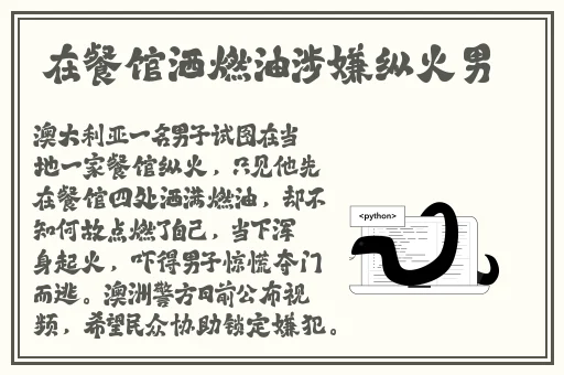 同城上门睡觉app软件