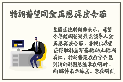 暴躁老姐的CSGO心得分享夫妻