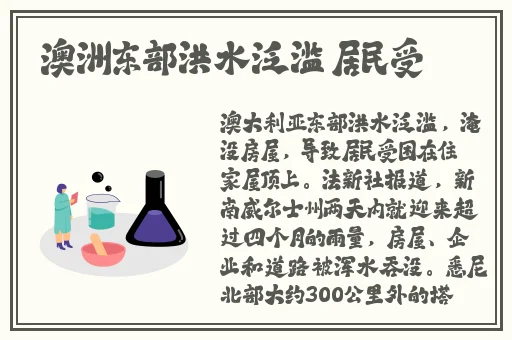 女性生殖器被曰一级片