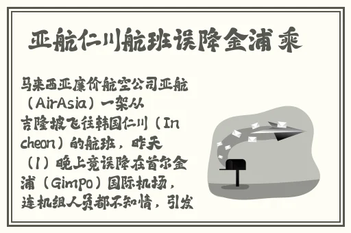 金㼛梅1990