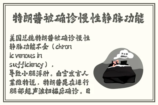 拔萝卜又叫黄9.1